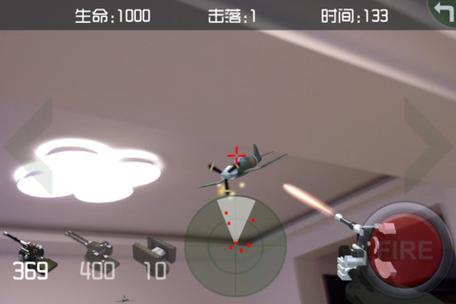 天空影视高清在线观看免费,绝对策略计划研究_社交版40.12.0