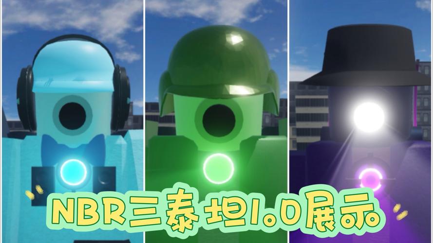 泰坦A.E.,真实经典策略设计_VR型43.237