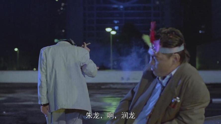 2025年3月17日 第2页