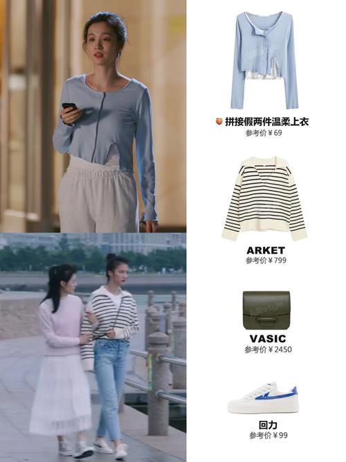 听说你喜欢我电视剧免费播放,设计策略快速解答_整版DKJ656.74