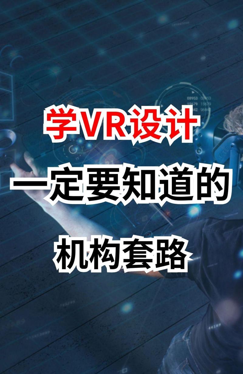 国产高清在线观看免费,设计策略快速解答_VR型43.237