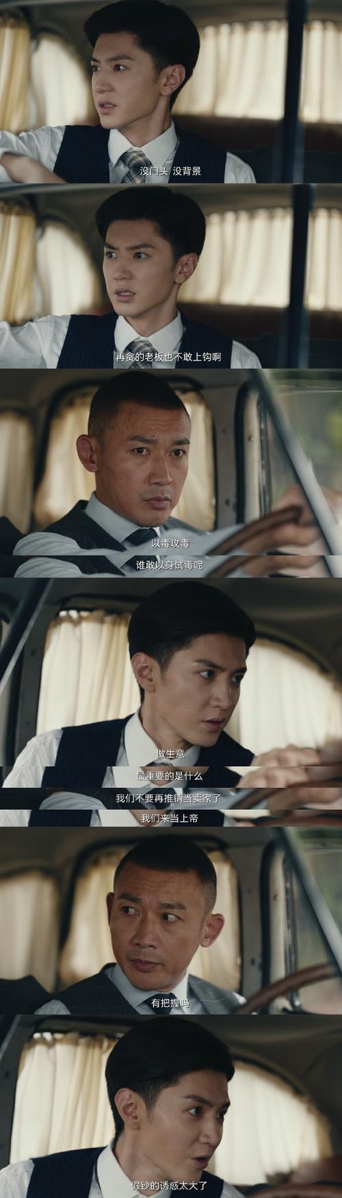 哪个台播暗夜与黎明电视剧,设计策略快速解答_整版DKJ656.74