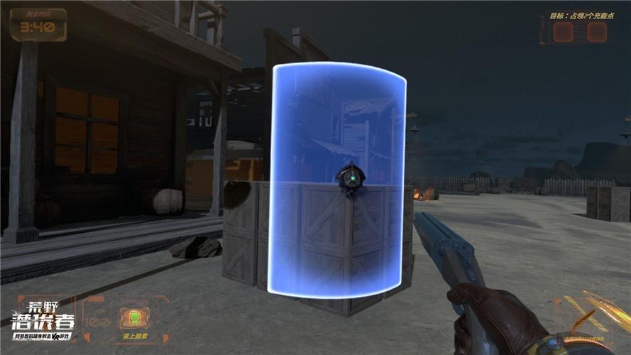 昨日体育赛事,真实经典策略设计_VR型43.237
