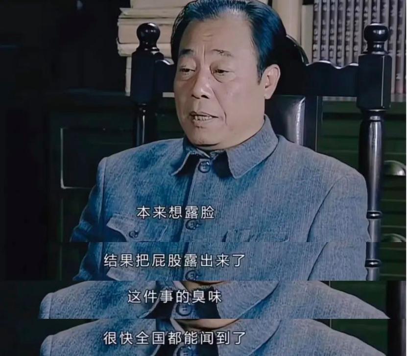 潜伏2高清在线观看免费观看,绝对策略计划研究_社交版40.12.0