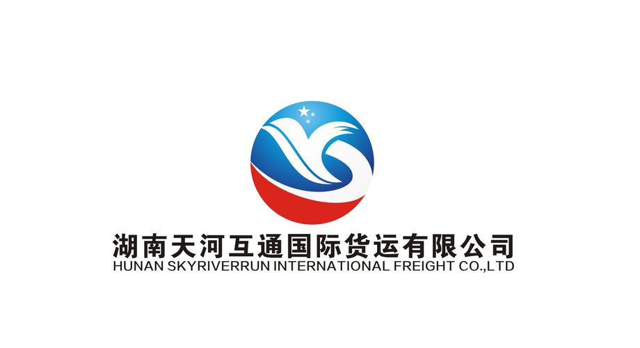 货运公路运输公司,真实经典策略设计_VR型43.237