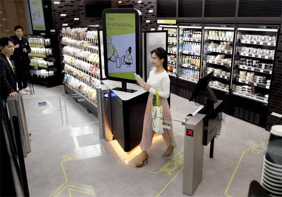 成人用品成人用品店,设计策略快速解答_VR型43.237