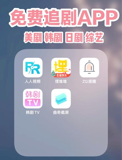 哪个网站追剧不用vip,真实经典策略设计_VR型43.237