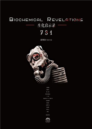 星空影院电影手机在线观看,设计策略快速解答_VR型43.237