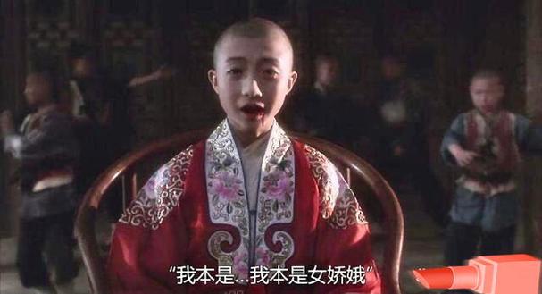 霸王别姬电影高清完整版,设计策略快速解答_VR型43.237