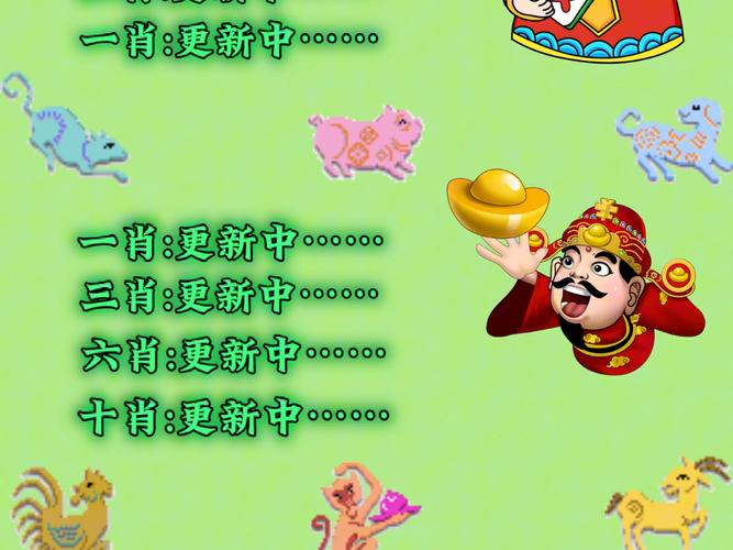澳门精准资料单双大全,设计策略快速解答_整版DKJ656.74