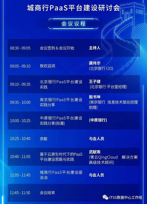 今天澳门特马开了什么号码,设计策略快速解答_整版DKJ656.74