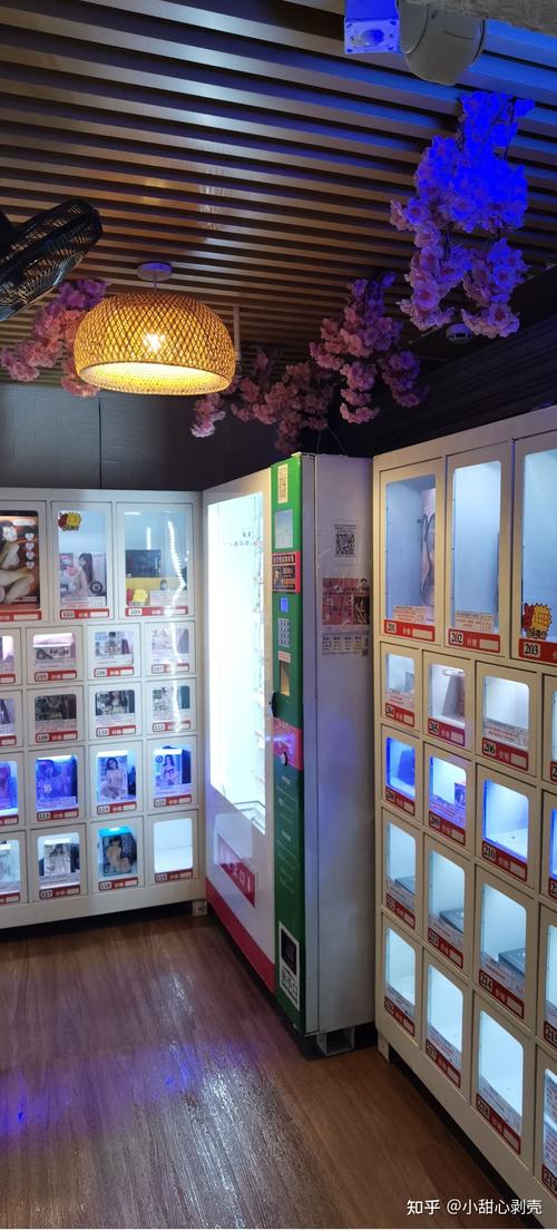 成人用品店是干嘛的,真实经典策略设计_VR型43.237