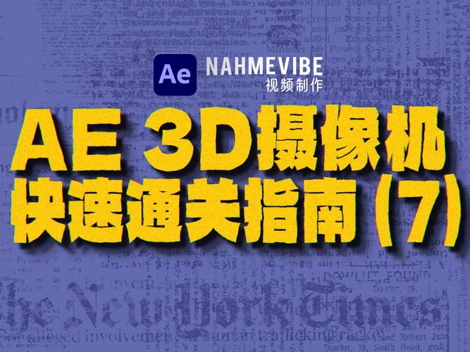 今天高清影视在线观看,设计策略快速解答_VR型43.237
