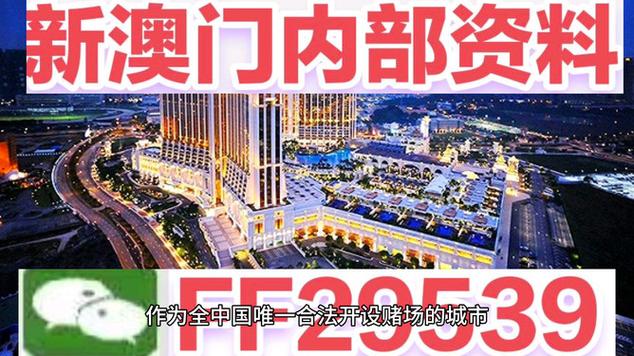 今日特马澳门,真实经典策略设计_VR型43.237