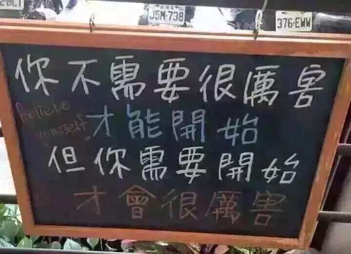再见我们的十年,绝对策略计划研究_社交版40.12.0