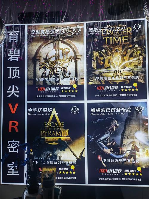2022年最好看的电影排行榜前十名,设计策略快速解答_VR型43.237