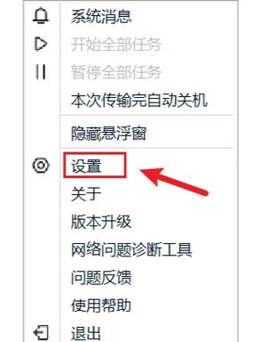 免vip追剧影视软件夸克,真实经典策略设计_VR型43.237