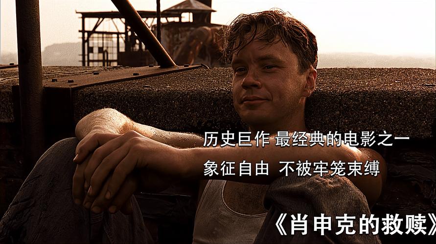 30000部高清免费的电影,设计策略快速解答_VR型43.237