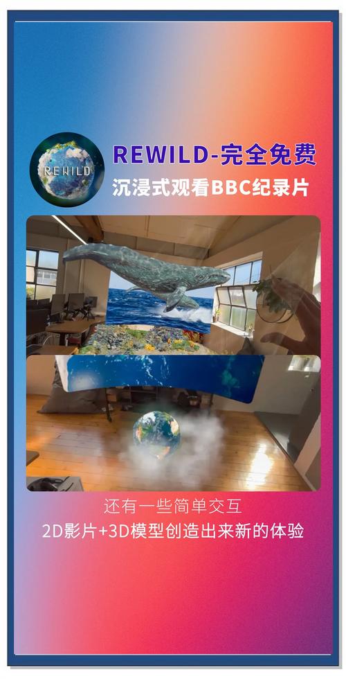 1688影视网在线,真实经典策略设计_VR型43.237