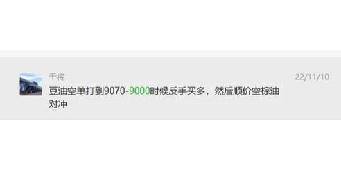 9070电影网,真实经典策略设计_VR型43.237