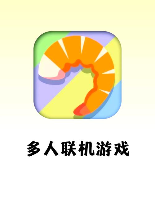 不需要网络能联机的游戏,设计策略快速解答_整版DKJ656.74