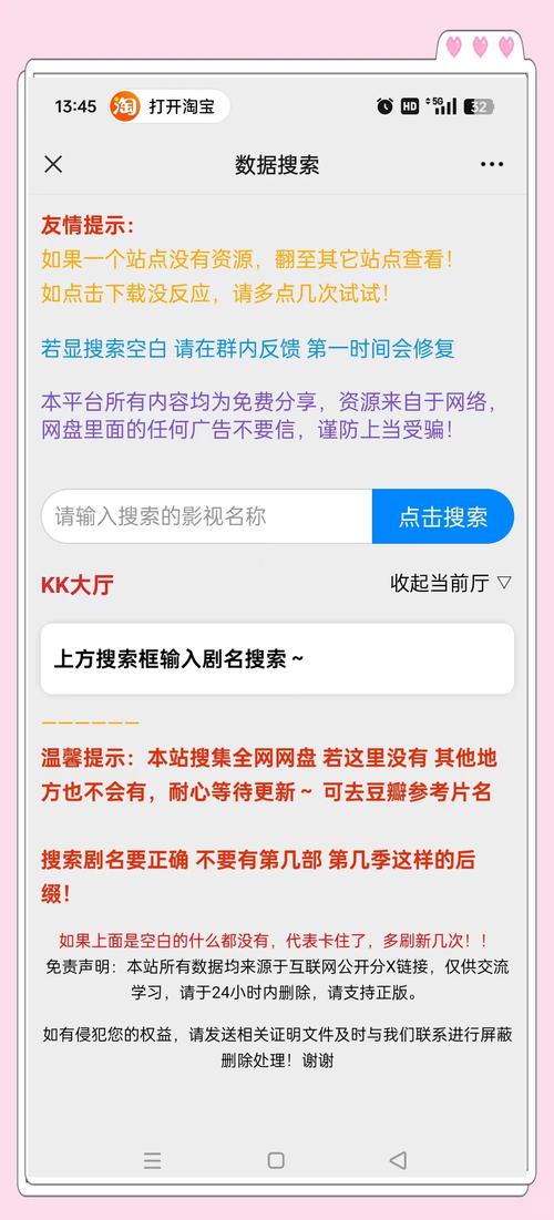 哪个平台追剧不用会员,设计策略快速解答_VR型43.237
