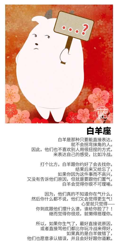 2025年3月26日 第2页
