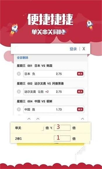 澳门论坛的网站,设计策略快速解答_VR型43.237