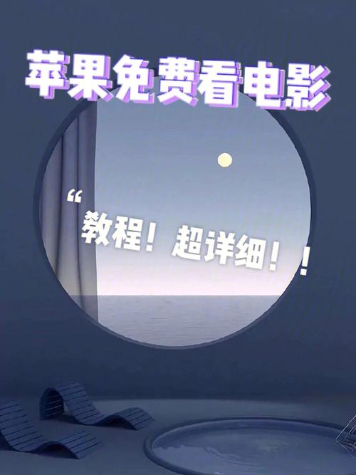 888电影网电视剧播放,设计策略快速解答_VR型43.237