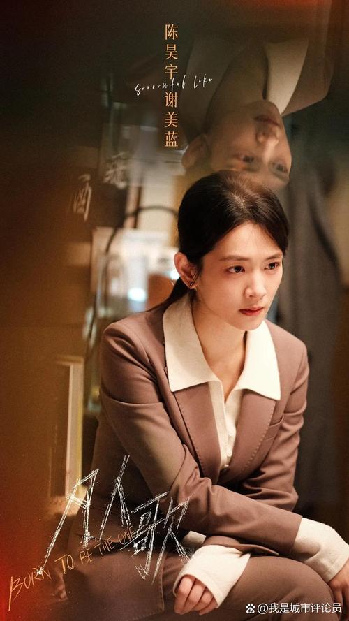 凡人歌电视剧什么时候播出,绝对策略计划研究_社交版40.12.0