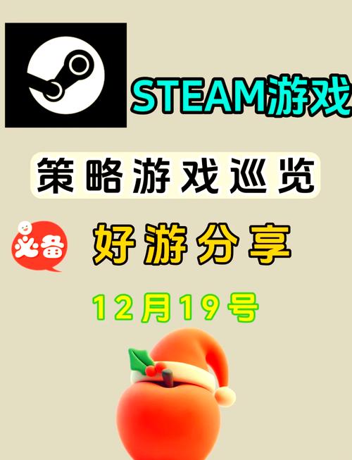 2025年3月27日 第3页