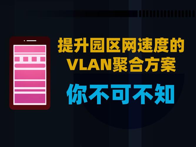 不需要网络的网络游戏,设计策略快速解答_VR型43.237