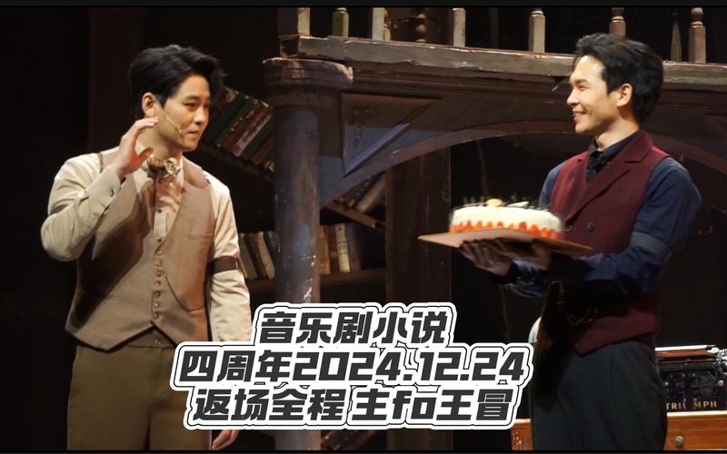 音乐会电视剧全集免费观看,设计策略快速解答_VR型43.237