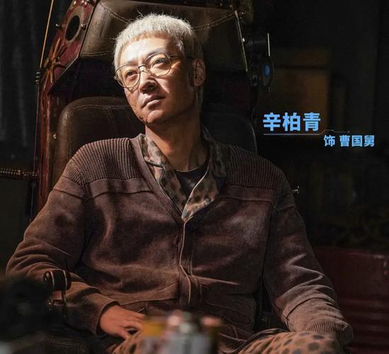 背马鞍的男孩演员现实生活,真实经典策略设计_VR型43.237