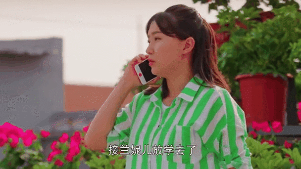 乡村爱情10在线观看,真实经典策略设计_VR型43.237