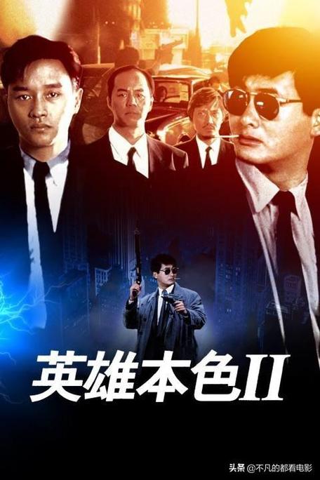 2021年好看的电影排行榜,真实经典策略设计_VR型43.237