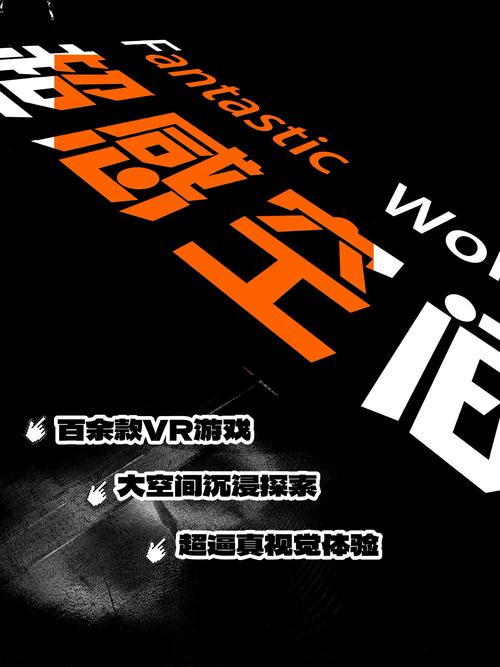 人气网络游戏排行榜前十名,设计策略快速解答_VR型43.237