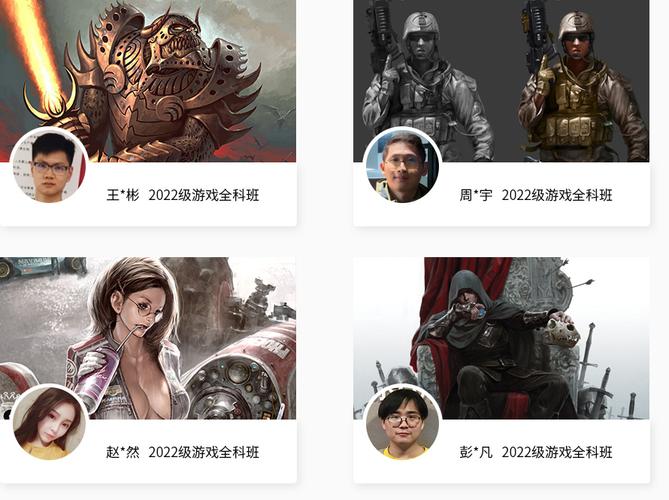 2022网络游戏游戏,设计策略快速解答_VR型43.237