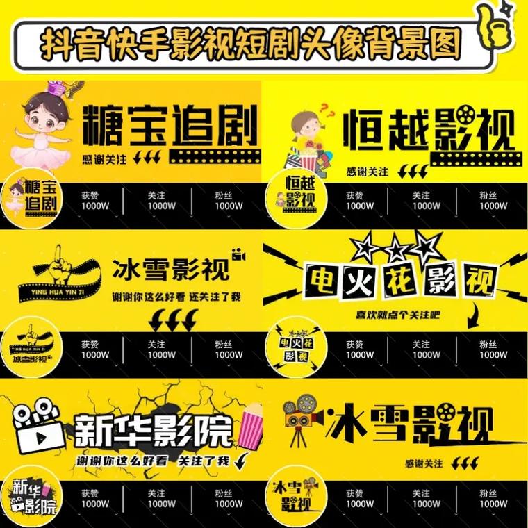 中国影视网高清,真实经典策略设计_VR型43.237