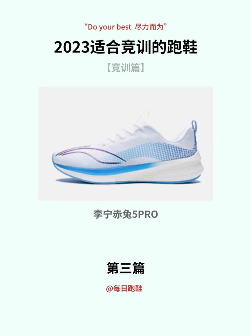 澳门赤兔版2023资料,设计策略快速解答_VR型43.237