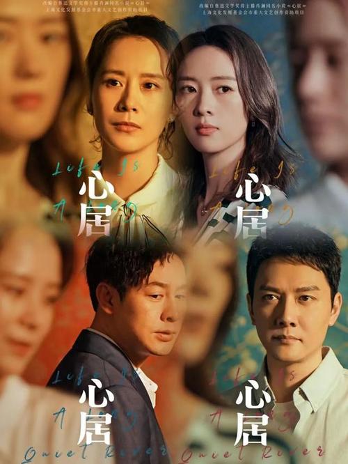 首播影院在线免费观看电视剧,真实经典策略设计_VR型43.237