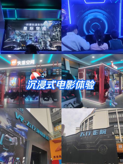 爱就爱看电影网,设计策略快速解答_VR型43.237