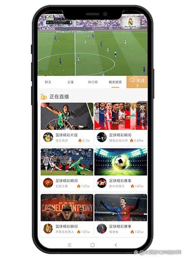 体育赛事免费直播,设计策略快速解答_VR型43.237