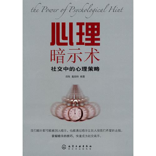 我们的秘密免费观看全集高清,绝对策略计划研究_社交版40.12.0