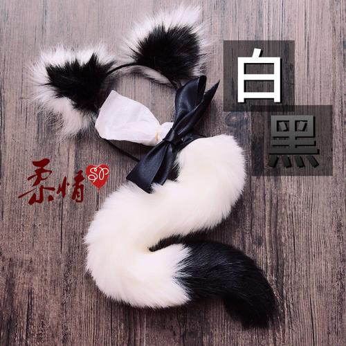 成人情趣用品哪个厂家好,设计策略快速解答_整版DKJ656.74