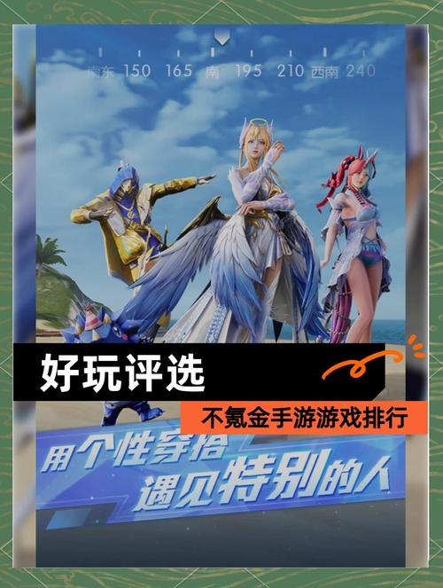 2025年3月 第11页