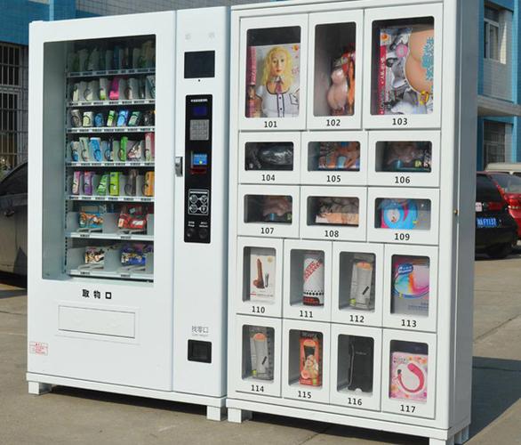 成人用品店24无人售货机,设计策略快速解答_VR型43.237