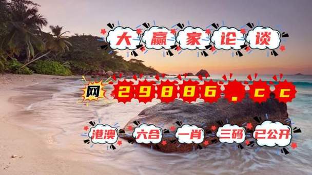 管家婆100期期中管家,真实经典策略设计_VR型43.237