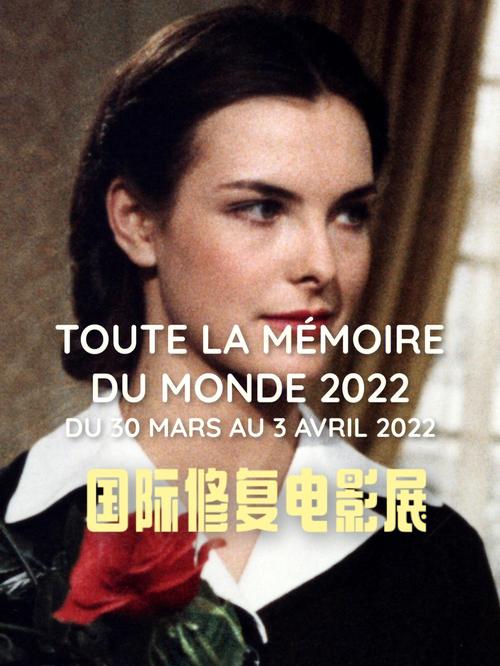 007之最高机密,绝对策略计划研究_社交版40.12.0