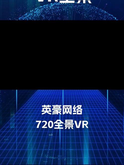 6080f8电影网,设计策略快速解答_VR型43.237